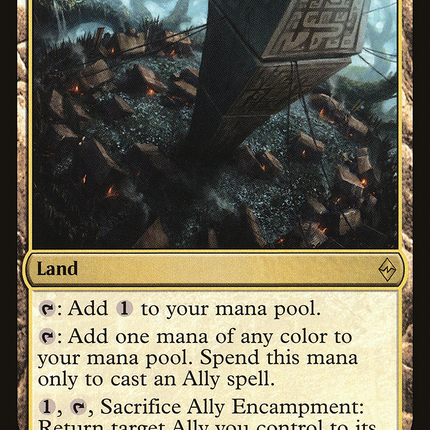 Ally Encampment (BFZ-228) - Battle for Zendikar