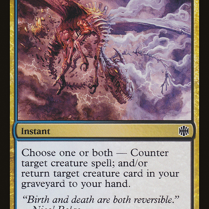 Soul Manipulation (ARB-029) - Alara Reborn