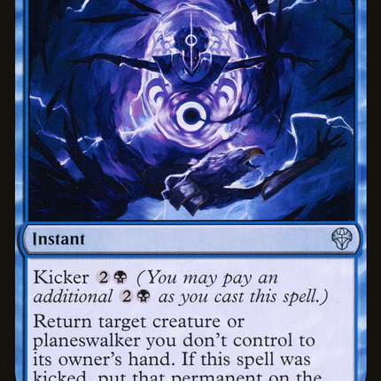 Rona's Vortex (DMU-063) - Dominaria United