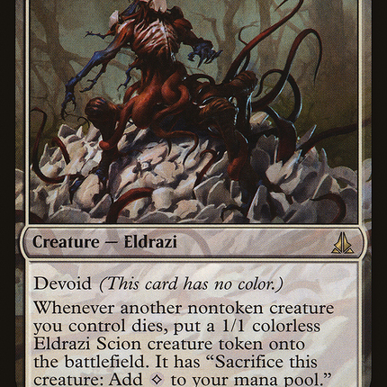 Sifter of Skulls (OGW-077) - Oath of the Gatewatch: (devoid) Foil