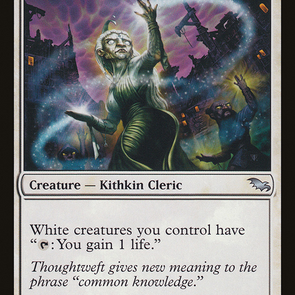 Resplendent Mentor (SHM-019) - Shadowmoor