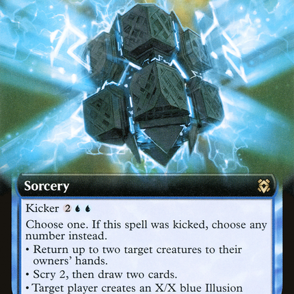 Inscription of Insight (ZNR-329) - Zendikar Rising: (Extended Art)