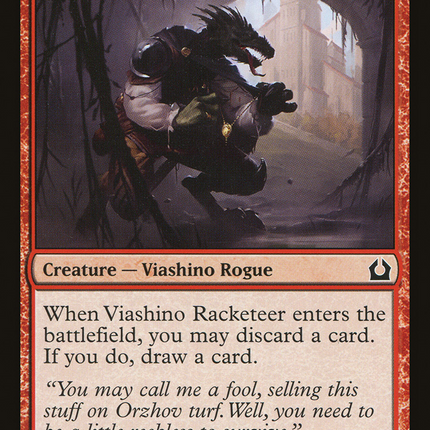 Viashino Racketeer (RTR-112) - Return to Ravnica Foil