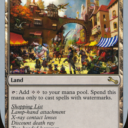 Watermarket (UST-166) - Unstable