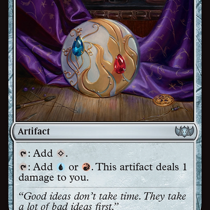 Talisman of Creativity (TDC-330) - Commander: Tarkir: Dragonstorm