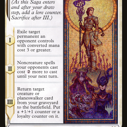 Elspeth Conquers Death (PPTHB-013) - Theros Beyond Death Promos