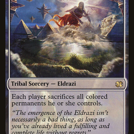 All Is Dust (MM2-001) - Modern Masters 2015 Foil
