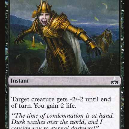 Moment of Craving (RIX-079) - Rivals of Ixalan