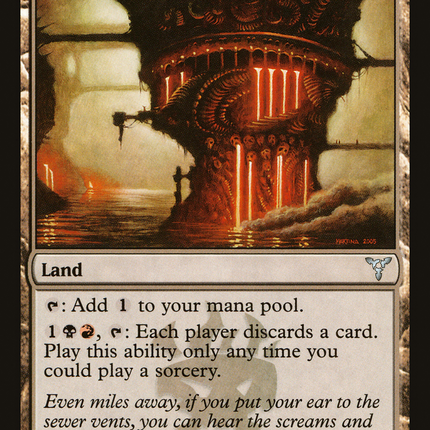 Rix Maadi, Dungeon Palace (DIS-179) - Dissension