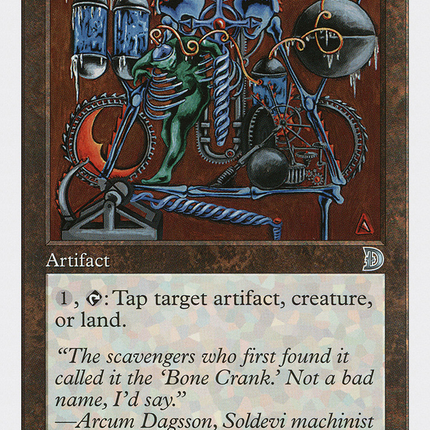 Icy Manipulator (DKM-036) - Deckmasters Foil