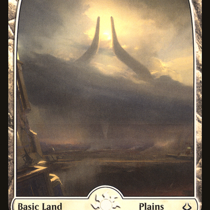 Plains (HOU-185) - Hour of Devastation Foil