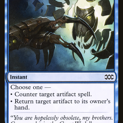 Steel Sabotage (2XM-070) - Double Masters