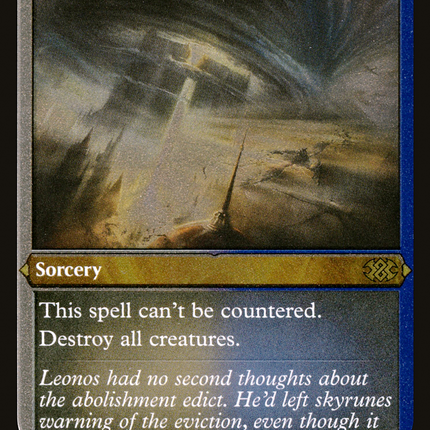 Supreme Verdict (Foil Etched) (2X2-541) - Double Masters 2022 Foil