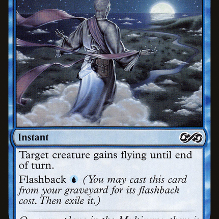 Defy Gravity (UMA-048) - Ultimate Masters