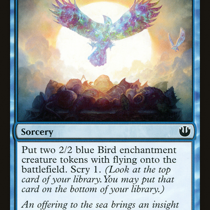 Rise of Eagles (JOU-049) - Journey into Nyx Foil