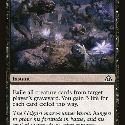 Crypt Incursion (DGM-023) - Dragon's Maze