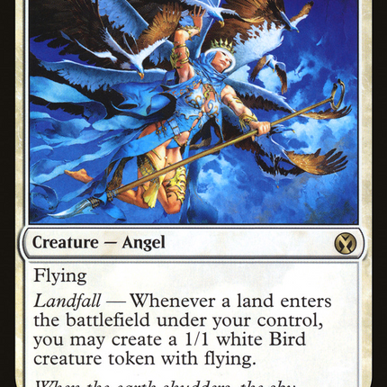 Emeria Angel (IMA-020) - Iconic Masters