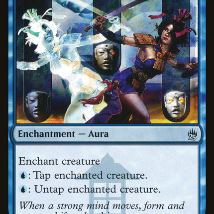 Freed from the Real (A25-058) - Masters 25 Foil