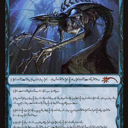Jin-Gitaxias, Core Augur (SLD-210) - Secret Lair Drop Foil