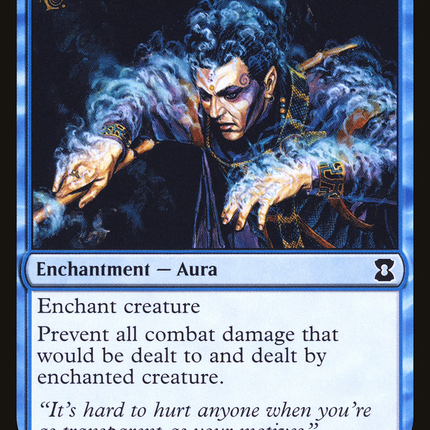 Gaseous Form (EMA-051) - Eternal Masters