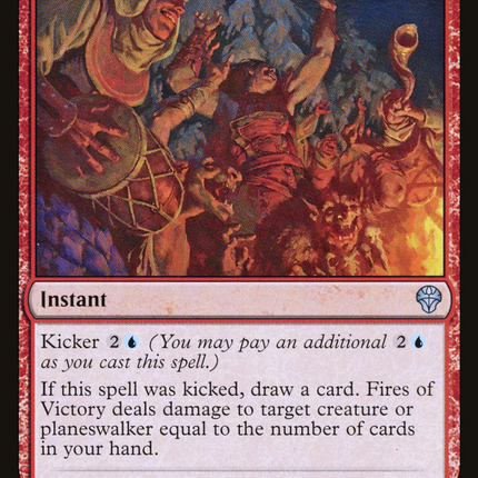 Fires of Victory (DMU-123) - Dominaria United Foil