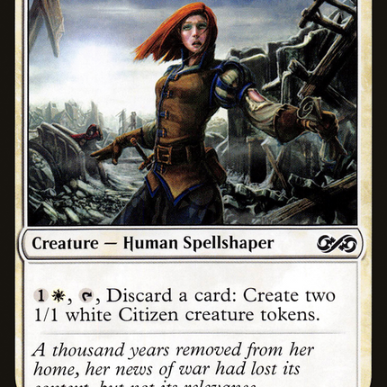 Icatian Crier (UMA-022) - Ultimate Masters
