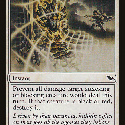 Inquisitor's Snare (SHM-008) - Shadowmoor