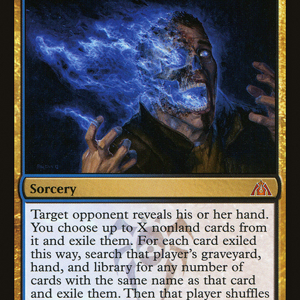 Reap Intellect (DGM-095) - Dragon's Maze