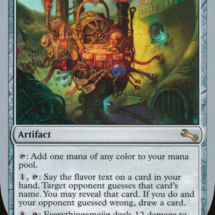 Everythingamajig (UST-147D) - Unstable Foil