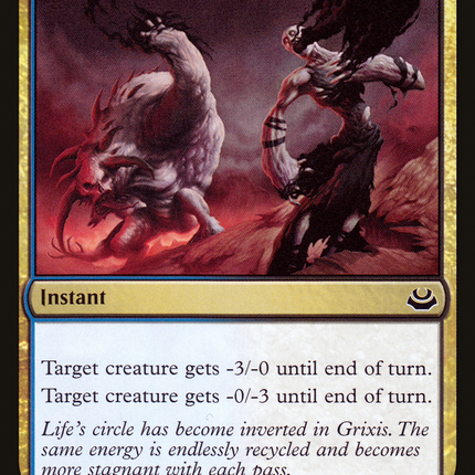 Agony Warp (MM3-150) - Modern Masters 2017