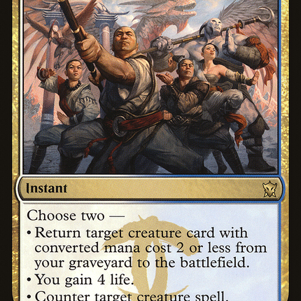 Ojutai's Command (DTK-227) - Dragons of Tarkir