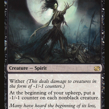 Midnight Banshee (MM2-086) - Modern Masters 2015 Foil