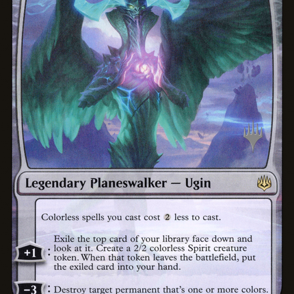 Ugin, the Ineffable (PPELD-002) - War of the Spark Promos