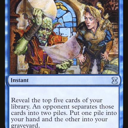 Fact or Fiction (EMA-048) - Eternal Masters