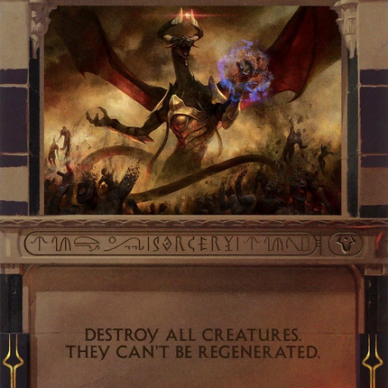 Damnation (MPS2-039) - Amonkhet Invocations (Borderless) Foil