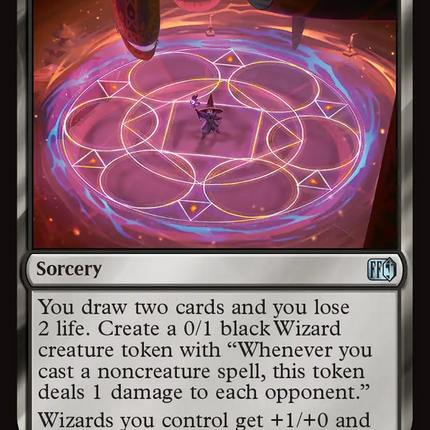 Circle of Power (FIN-092) - FINAL FANTASY