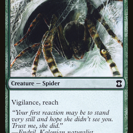 Sentinel Spider (EMA-185) - Eternal Masters