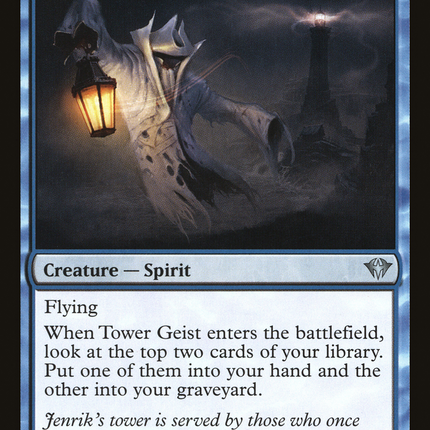 Tower Geist (DKA-053) - Dark Ascension Foil