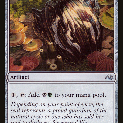 Golgari Signet (MM3-220) - Modern Masters 2017