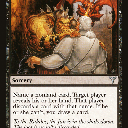 Brain Pry (DIS-039) - Dissension