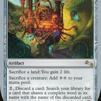 Everythingamajig (UST-147E) - Unstable Foil