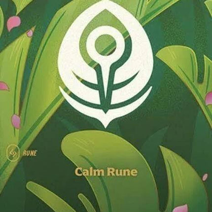 Calm Rune (R02b) Spiritforged - Riftbound Organized Play Promotional Cards Foil