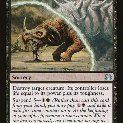 Phthisis (MMA-093) - Modern Masters Foil