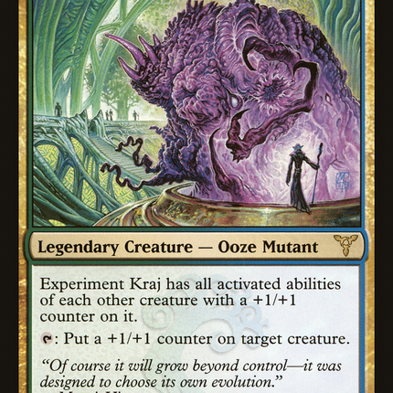 Experiment Kraj (DIS-110) - Dissension Foil