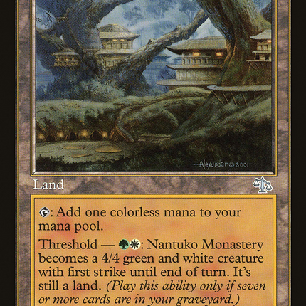 Nantuko Monastery (JUD-142) - Judgment