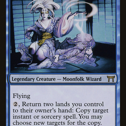Uyo, Silent Prophet (CHK-099) - Champions of Kamigawa Foil