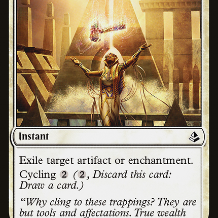 Forsake the Worldly (AKH-013) - Amonkhet