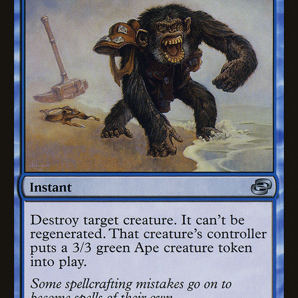 Pongify (PLC-044) - Planar Chaos