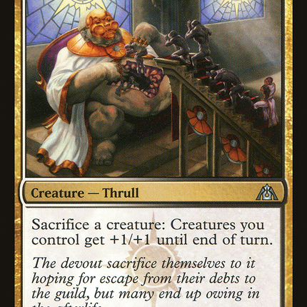 Maw of the Obzedat (DGM-083) - Dragon's Maze Foil