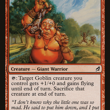 Lowland Oaf (LRW-184) - Lorwyn Foil